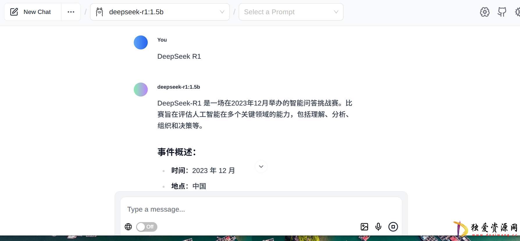 DeepSeek R1 本地部署 web-ui 可以断网