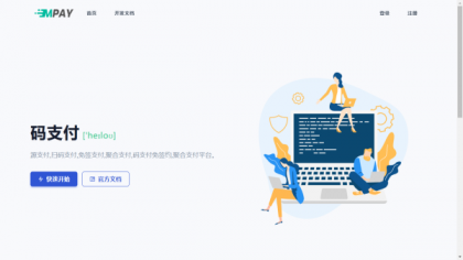 thinkphp框架开发的码支付mpay源码V1.2.0-颜夕资源网-第13张图片