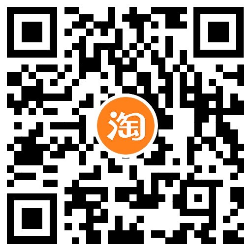 饿了么领取茶百道12亓外卖券-趣奇资源网-第6张图片