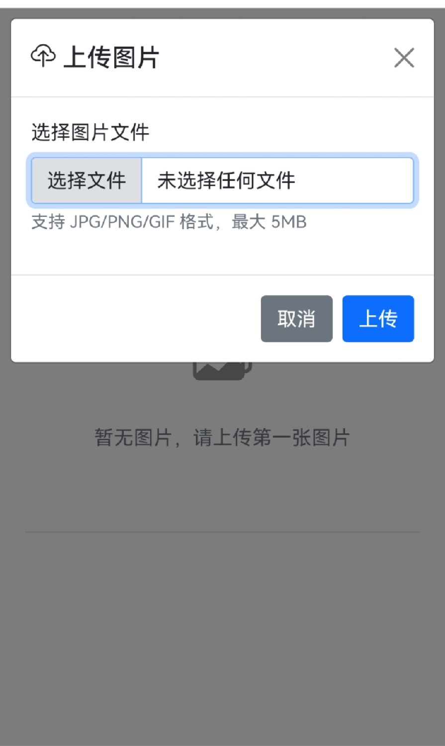/wp-content/uploads/replace/d46fcff9b8db210b60edbc46b54814e3.jpeg