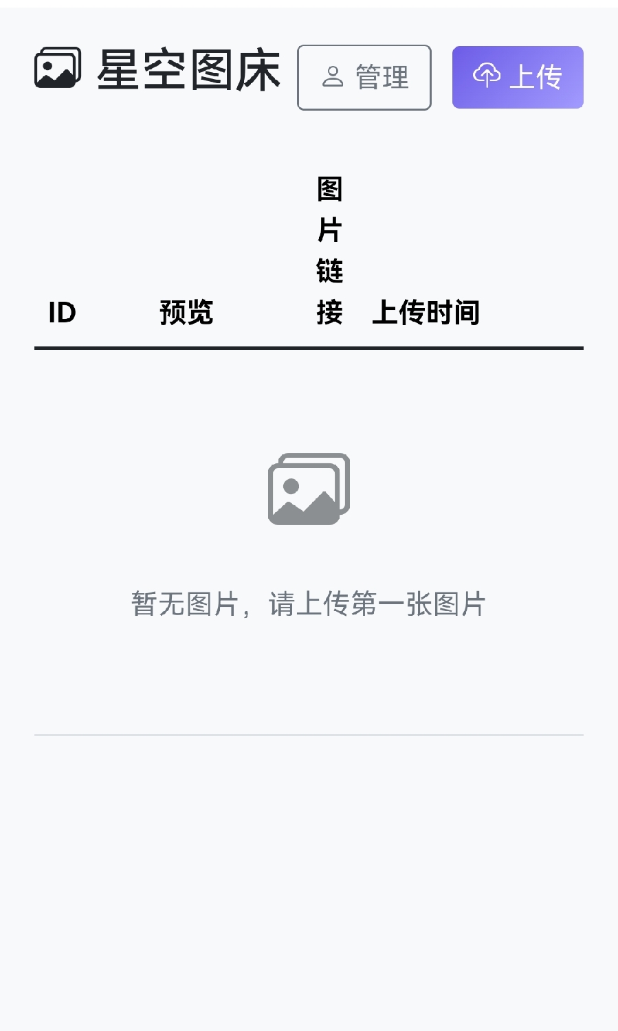 /wp-content/uploads/replace/59cba1f99936cd41150059f39551fd62.jpeg