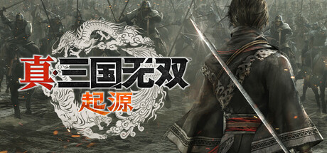 真・三国无双 起源 v1.0.0.7 数字豪华中文版-空域资源网