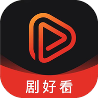 Android 剧好看 v5.0.2 去广告纯净版-空域资源网