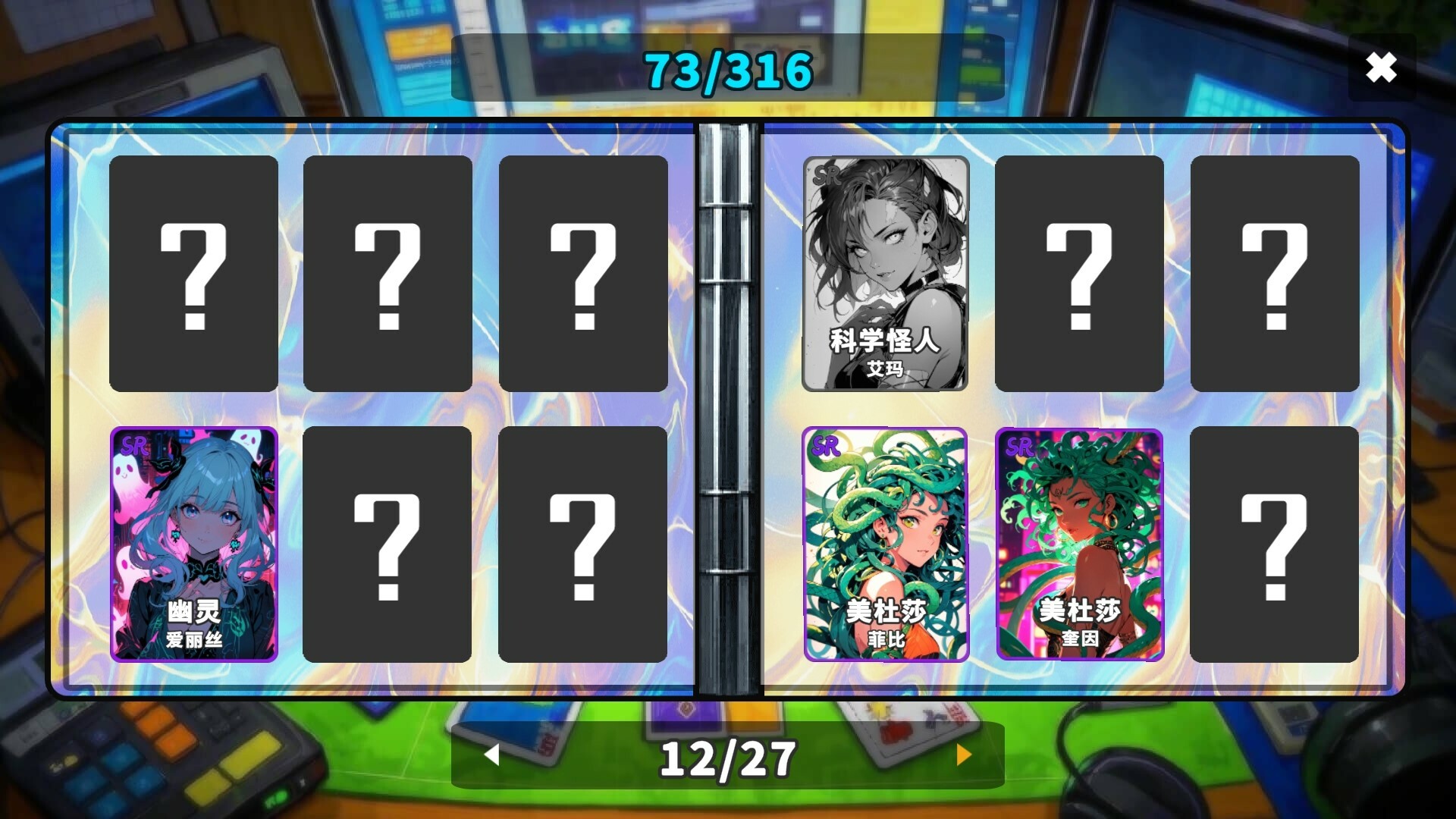 《拆卡模拟器》v1.0.0中文版-空域资源网