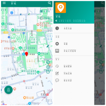 影梭定位v1.12.1 一款手机虚拟定位APP-空域资源网