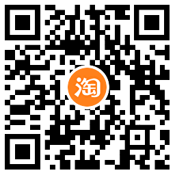 淘宝攒能量兑换16亓购物红包 
