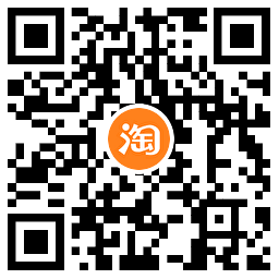 128亓到手腾讯视频会员年卡 