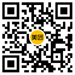 美团饮品补贴领多张10亓神券-趣奇资源网-第6张图片