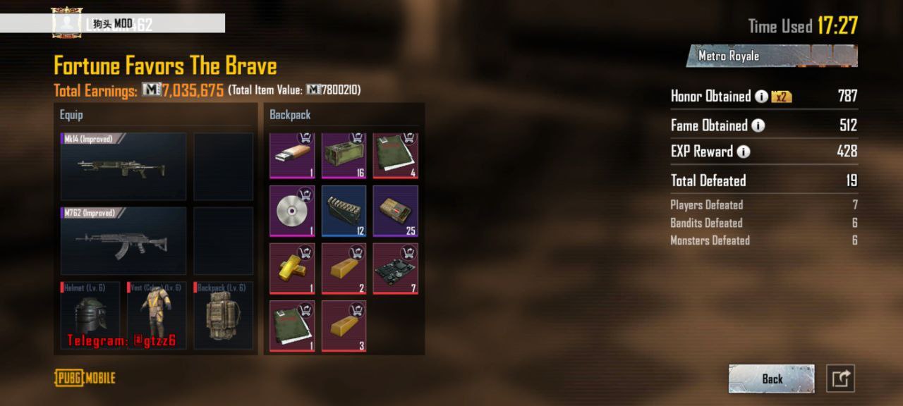 PUBG国际服·狗头直装多功能辅助+obb v2.2