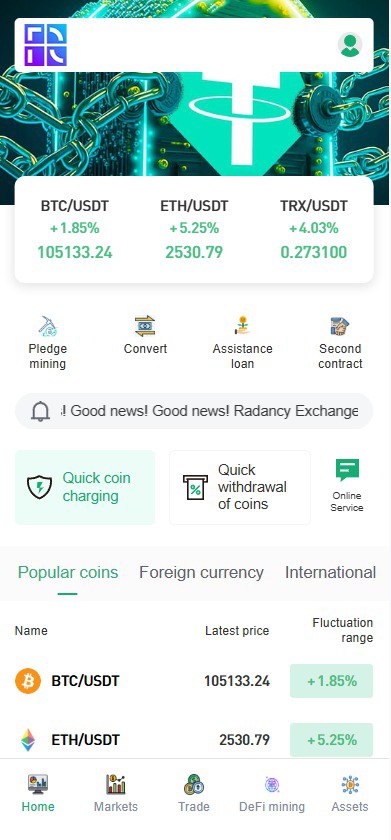 java 交易所，多语言，外汇，黄金，区块链，dapp 类型的，支持授权，划转，挖矿