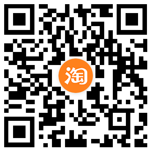 淘宝直播领1亓通用购物红包-趣奇资源网-第6张图片