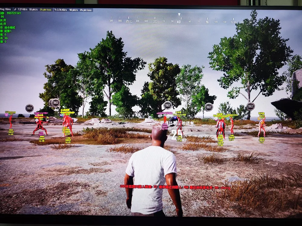 PUBG绝地求生·公益DMA绘制自瞄辅助-空域资源网