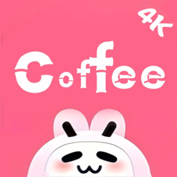 Android coffee4K 咖啡4K v1.0.4 去广告纯净版-空域资源网