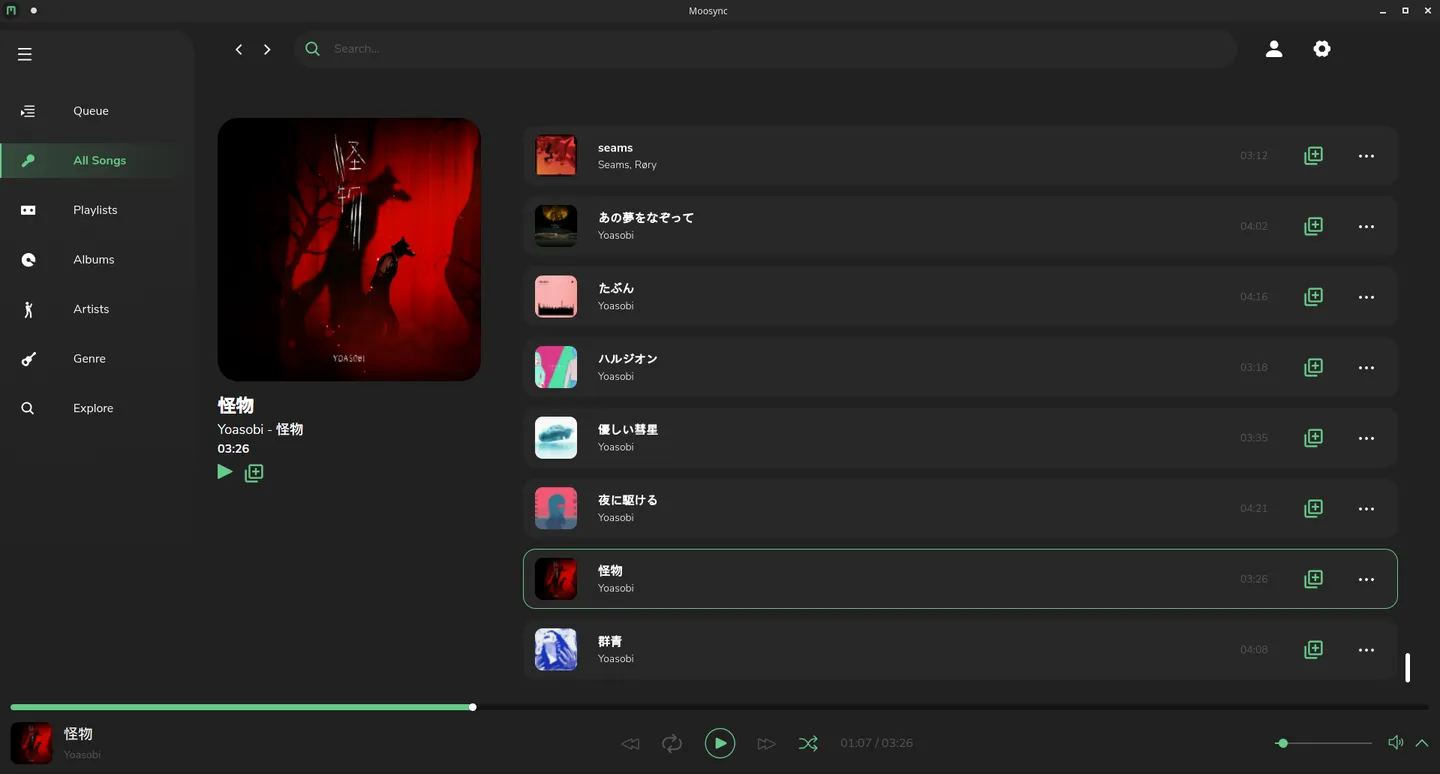 Moosync(开源免费音乐播放器)-空域资源网