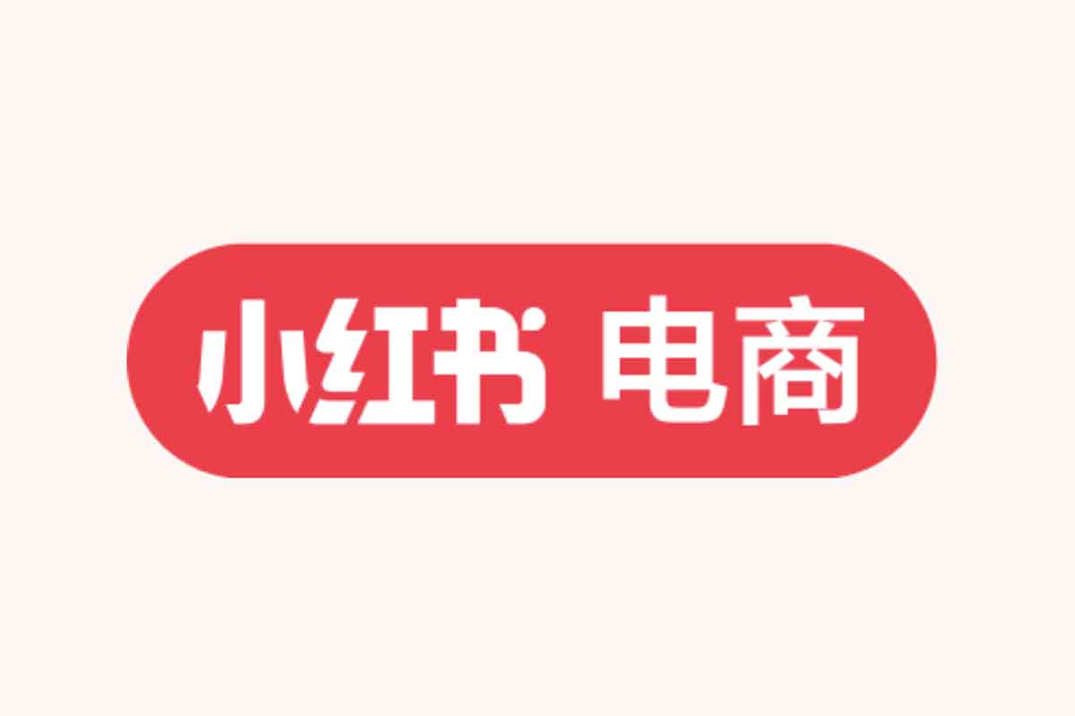 小红书电商课程：玩转笔记带货，实现高效变现-空域资源网