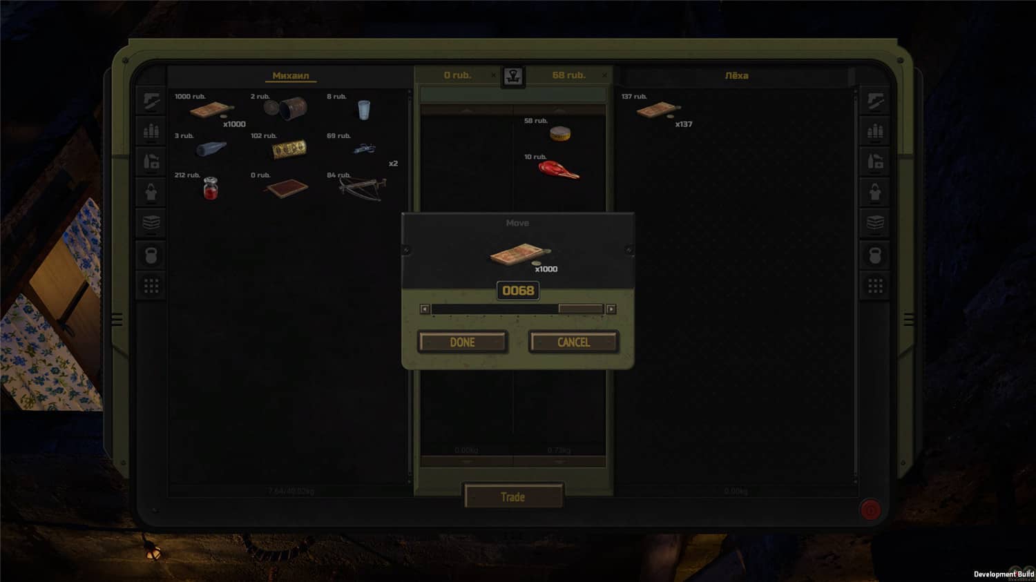 《核爆RPG：特鲁多格勒》v1.057中文版-空域资源网
