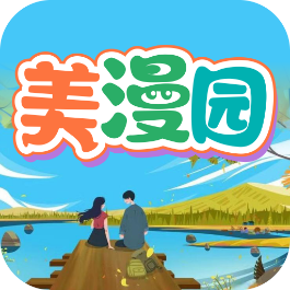 Android 美漫园 v1.0.4 去广告纯净版-空域资源网