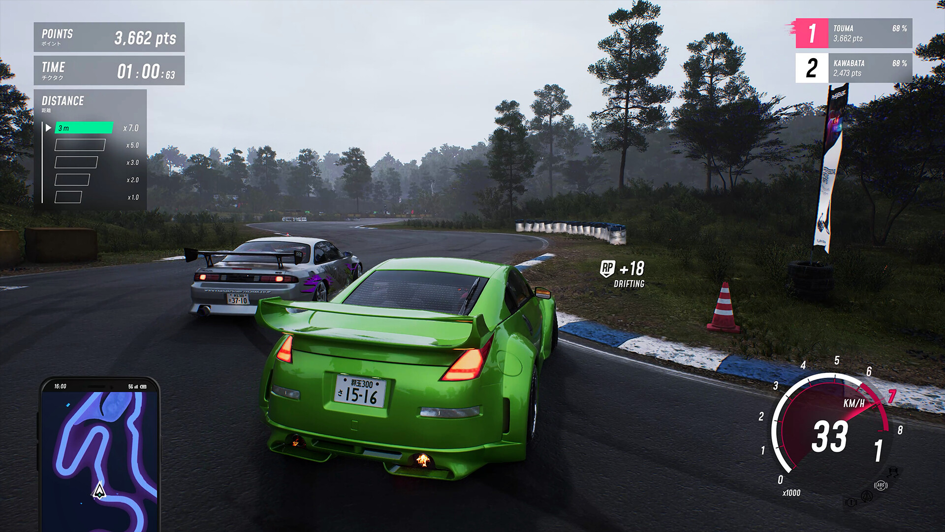 《JDM: 漂移大师》v1.1.53.1D中文版-空域资源网