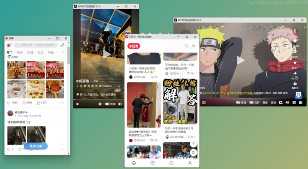 小窗模式打开微博、抖音、小红书插件v0.5.2