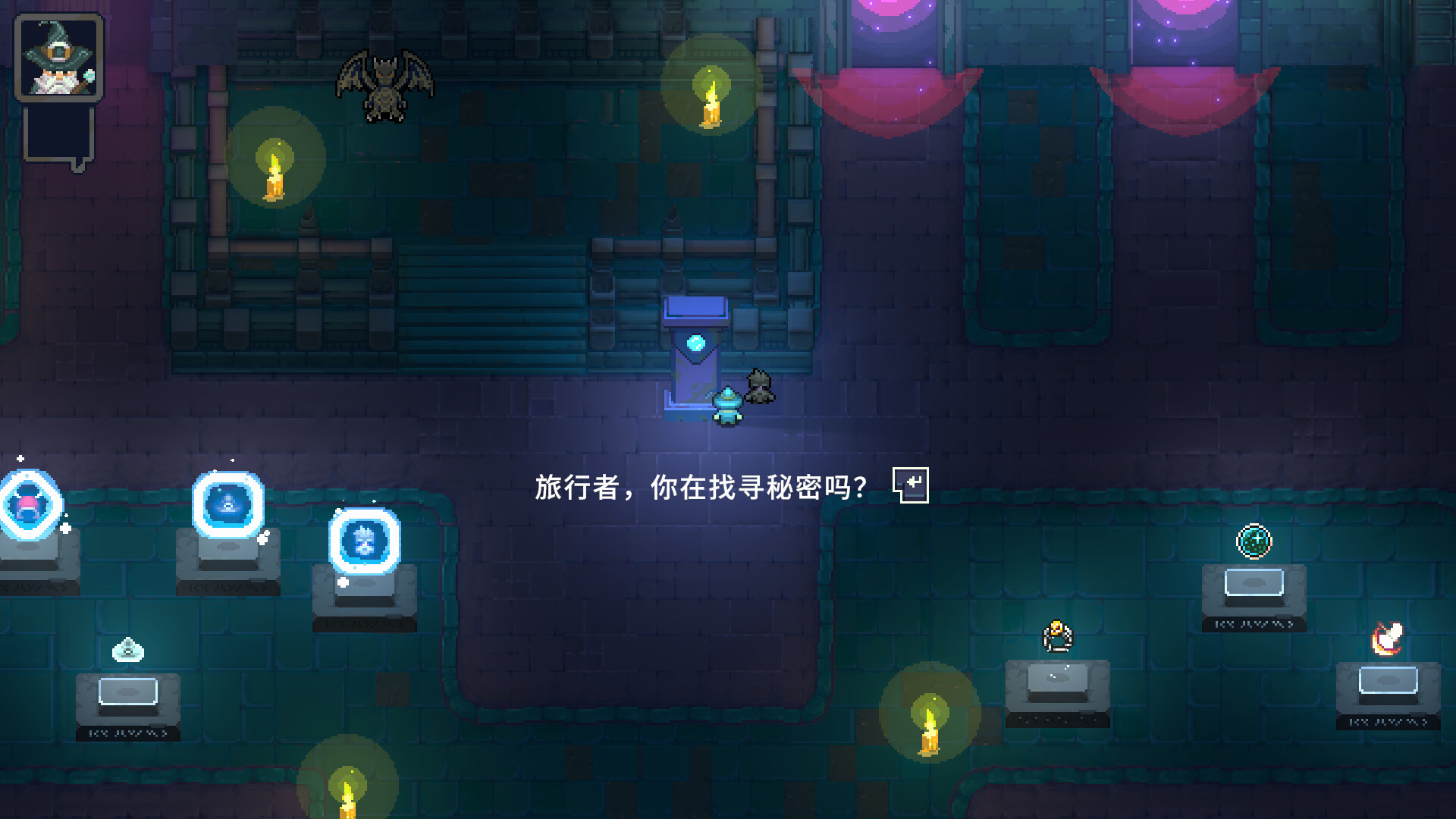 图片[4]-《黑龙魔导士》v16855723中文版