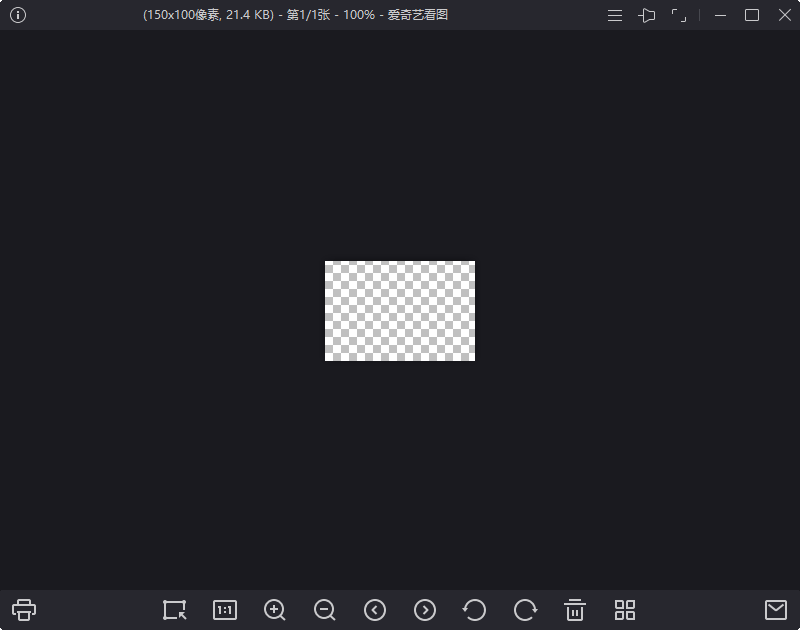 爱奇艺看图纯净看图v1.0.13.1279-空域资源网