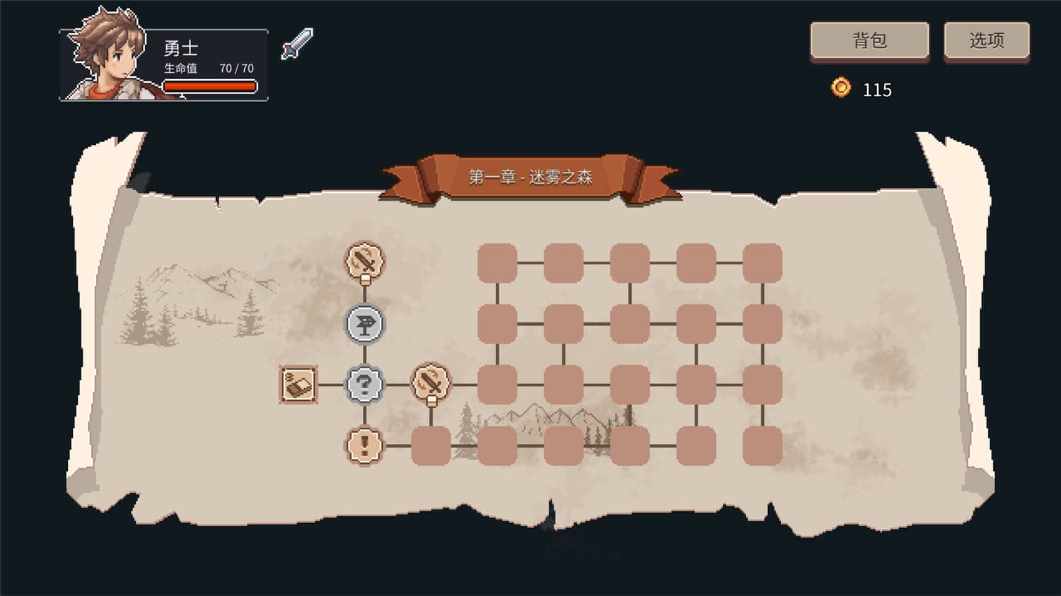 《迷失幻途》v1.0.8中文版-空域资源网