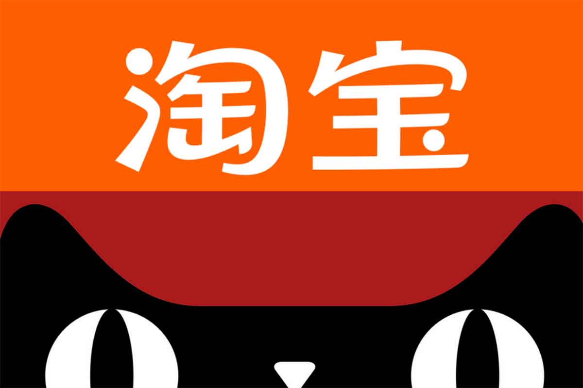 淘宝天猫搜索运营实操推广课：提升搜索排名，引爆销量增长-空域资源网