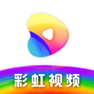 Android 彩虹视频 v4.0.0 去广告纯净版-空域资源网