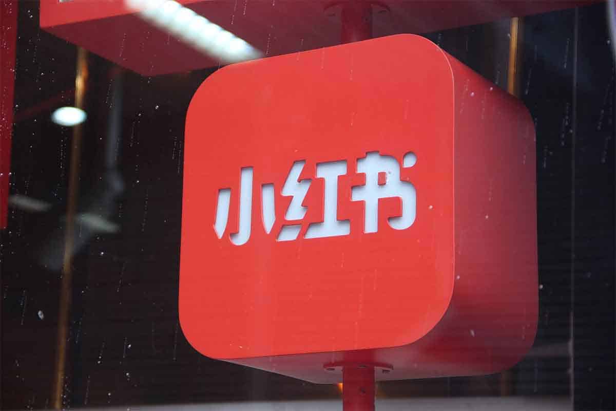 小红书电商运营课程：从零开始，玩转内容电商全链路-空域资源网