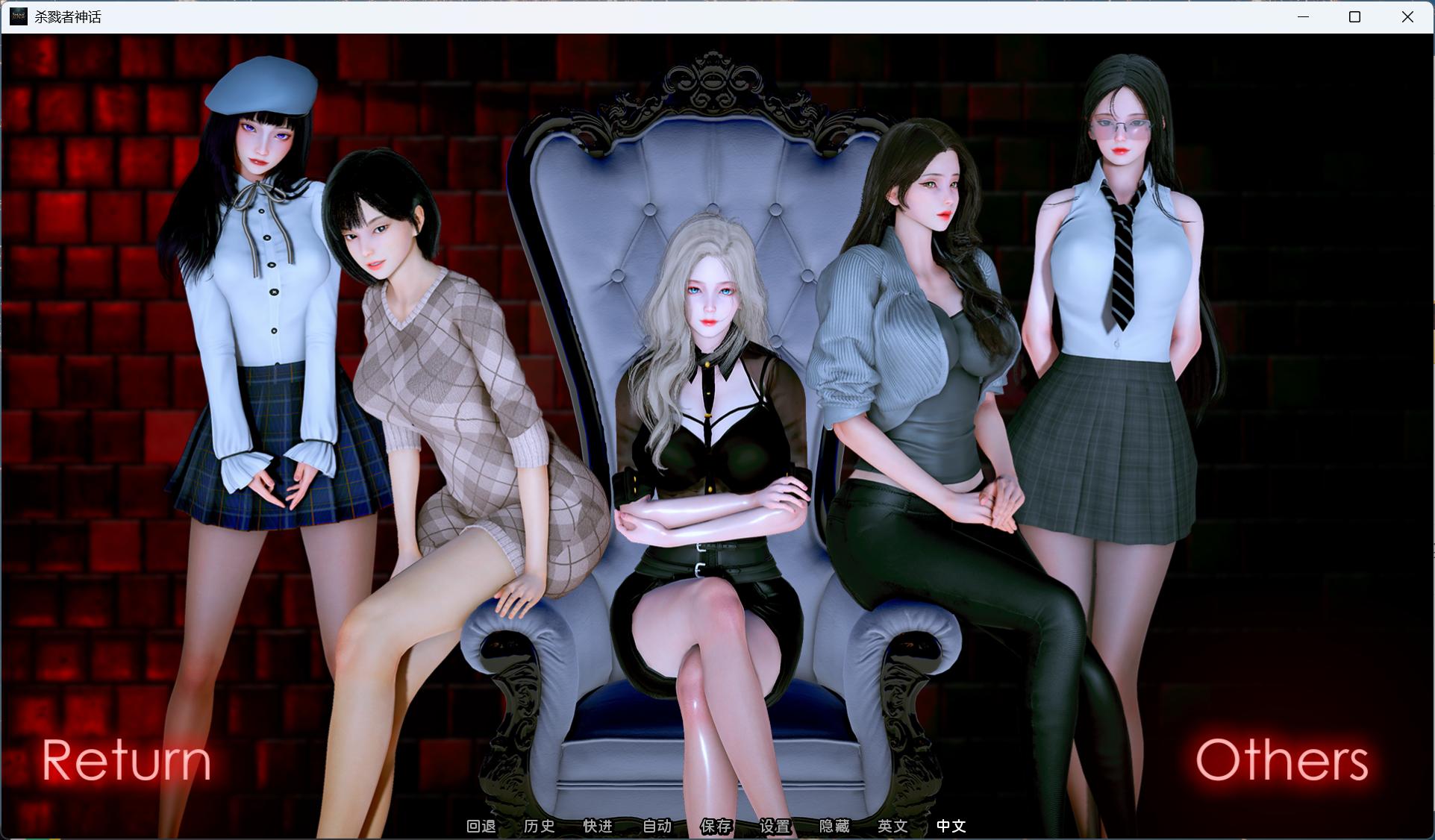 【国风SLG/汉化/动态】猎魔人传说 Myth of Slayer Ch.7【安卓+PC】官方中文版【7月更新/5G】-空域资源网