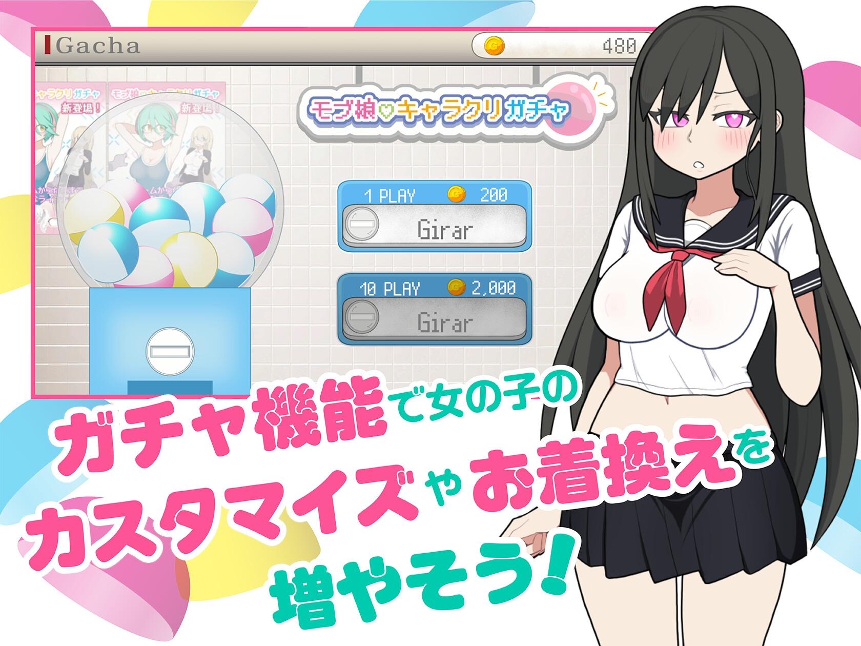 【触摸互动SLG/中文/动态】路人娘电车 官方中文版【新作/680M】
