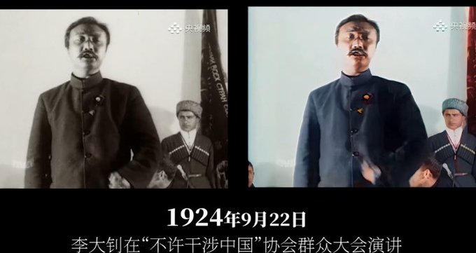 老照片 AI 重生全能课：修复、动效、情感 MV 剪辑，原价 699 元，今天免费学！