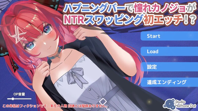 【互动SLG/NTR寝取/动态】和喜欢的她在性爱俱乐部NTR换偶破处V1.0 官方中文版-空域资源网