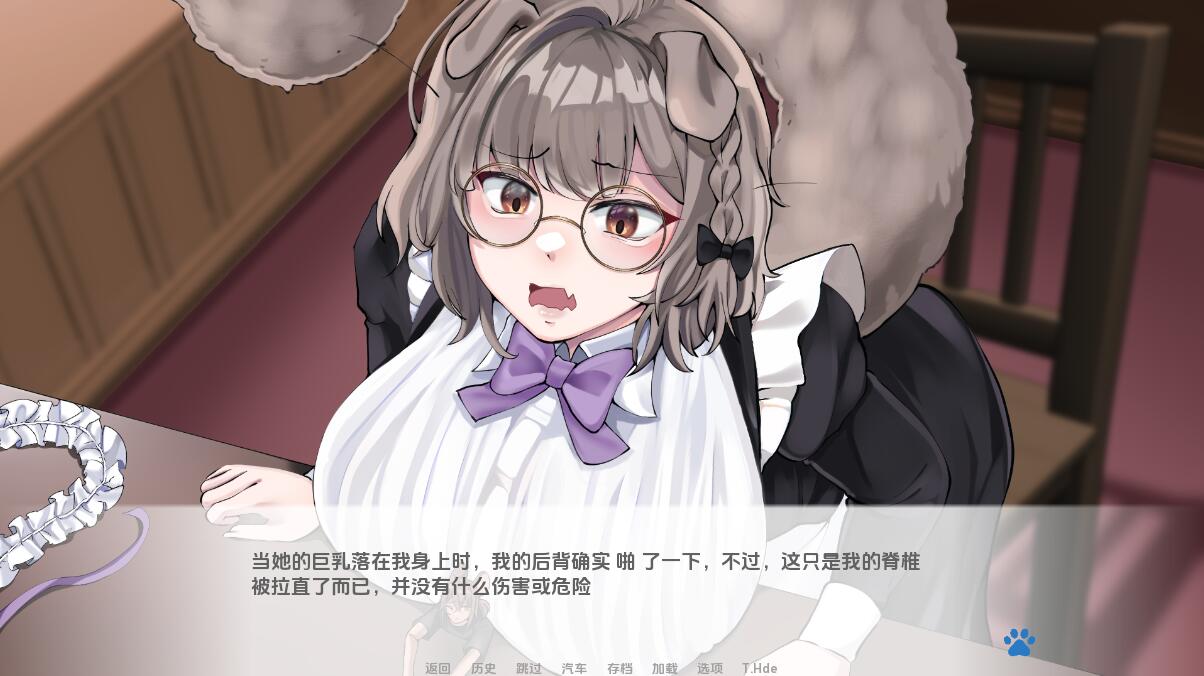 图片[1]-更新[欧美SLG/动态] 涅槃米糠 Nezumicon v0.1.21 汉化版 [PC+安卓-2.50G]