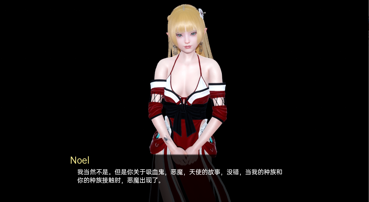 【双端】[亚洲风SLG/动态] 黑暗同伴 黑暗之友 Companion of Darkness S2 Ch.10 汉化版 [PC+安卓-3.20G]