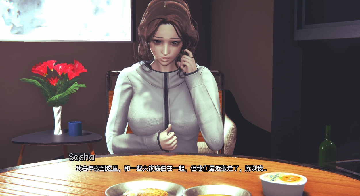 【双端】[亚洲风SLG/动态] 爱在水边 水边的爱 Love by the Water v0.4 汉化版 [PC+安卓-5.70G]