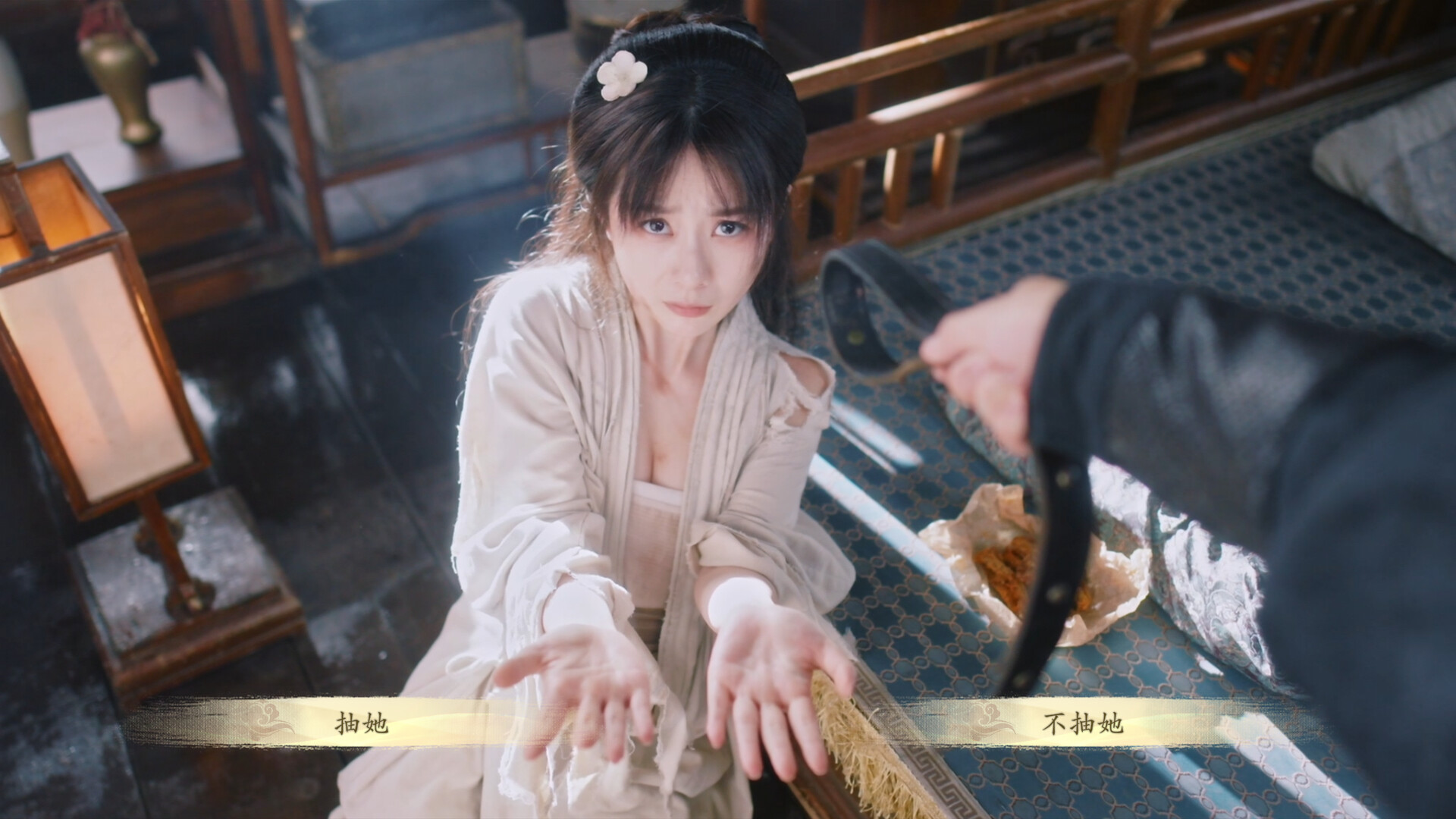 图片[5]-《代号三国：龙起》中文版