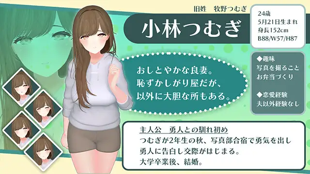 图片[1]-新作[日式ADV/巨乳/爆乳] 心爱的妻子在旅行中被NTR的波利尼西亚式性爱故事。愛する妻が寝取られ旅行でポリネシアンセックスする話。 AI汉化版 [1.40G]