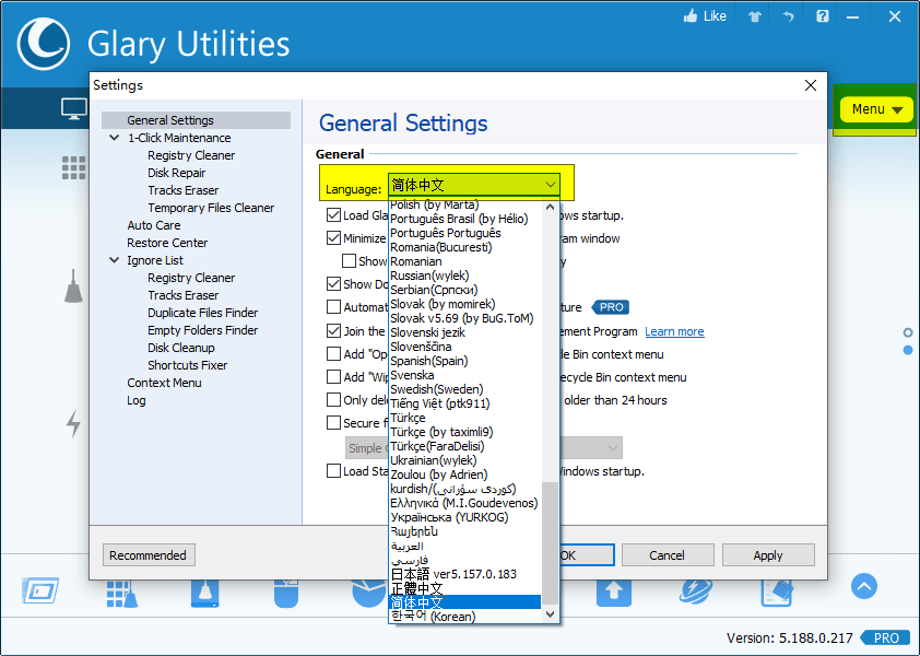 Glary Utilities v6.11.0.15绿色版-空域资源网