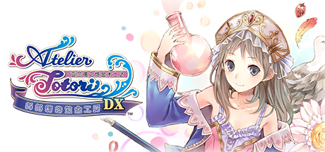 托托莉的炼金工房：亚兰德之炼金术士2DX/Atelier Totori The Adventurer of Arland-空域资源网