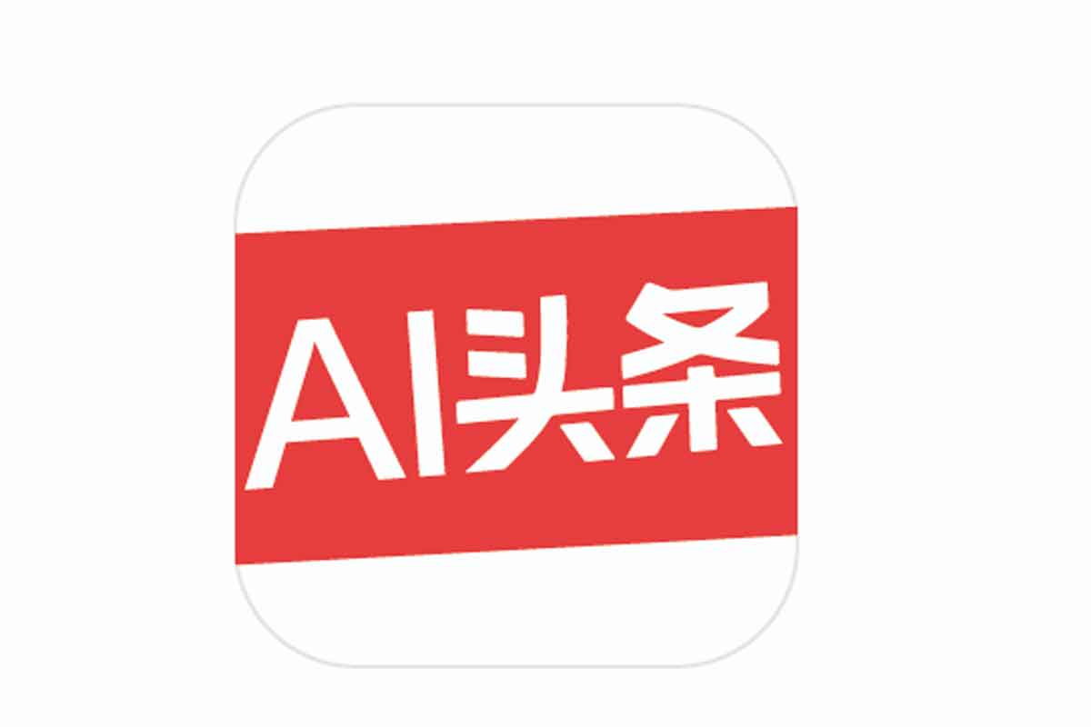 AI头条文章项目：轻松变现爆文创作-空域资源网