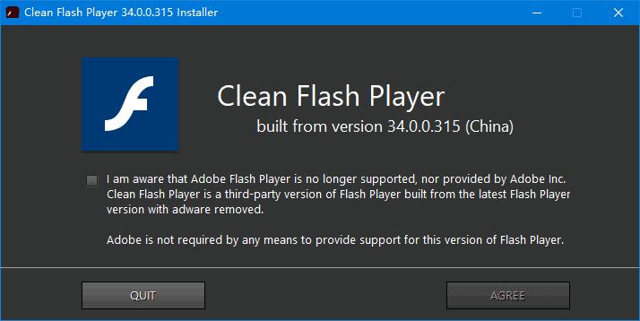 CleanFlashPlayer 第三方去广告Flash v34.0.0.323 纯净版