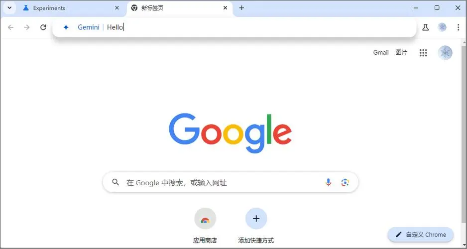 Google Chrome v126.0.6478.127增强版-空域资源网