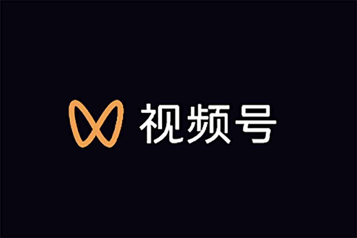 视频号实操运营课2.0：冷启动流量爆发