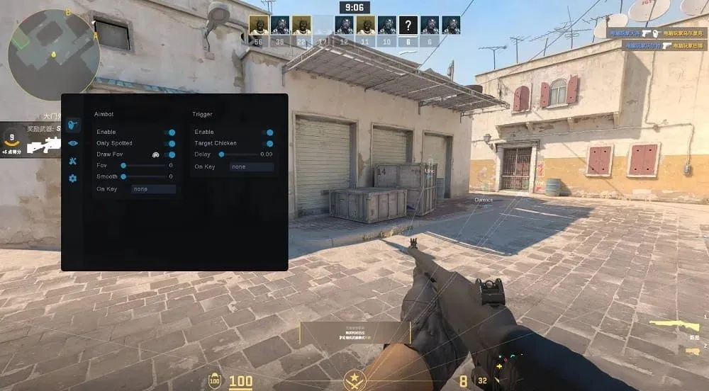 CS2·Fury绘制自瞄扳机多功能辅助 v1.3-空域资源网