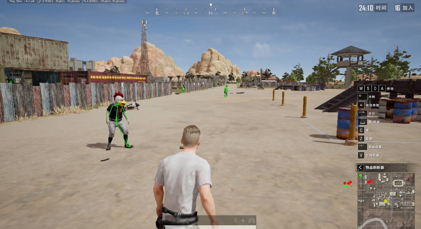 PUBG绝地求生·火柴人单板骨骼透视免费辅助-空域资源网