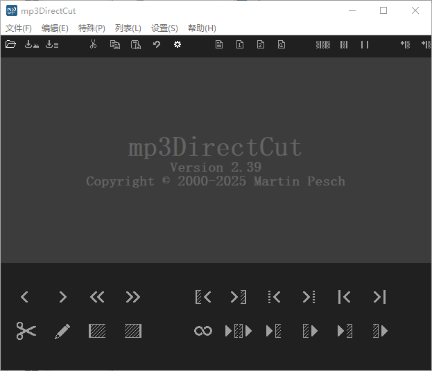 mp3DirectCutMP3 音频编辑工具 v2.39 绿色便携版