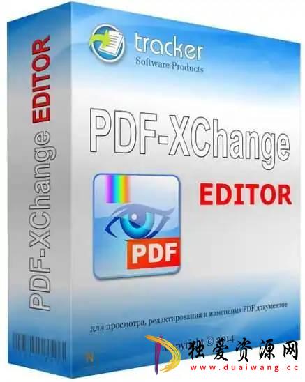 PDF编辑器PDF-XChange Editor v10.5.0.393特别版-空域资源网