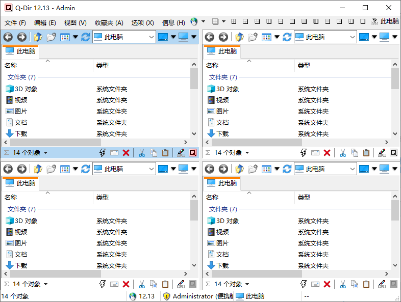 Q-空域资源网