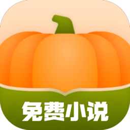 Android 南瓜免费小说 v5.0.3 精品小说大全